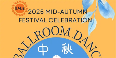 Blue Modern Happy Mid Autumn Festival Poster.jpeg